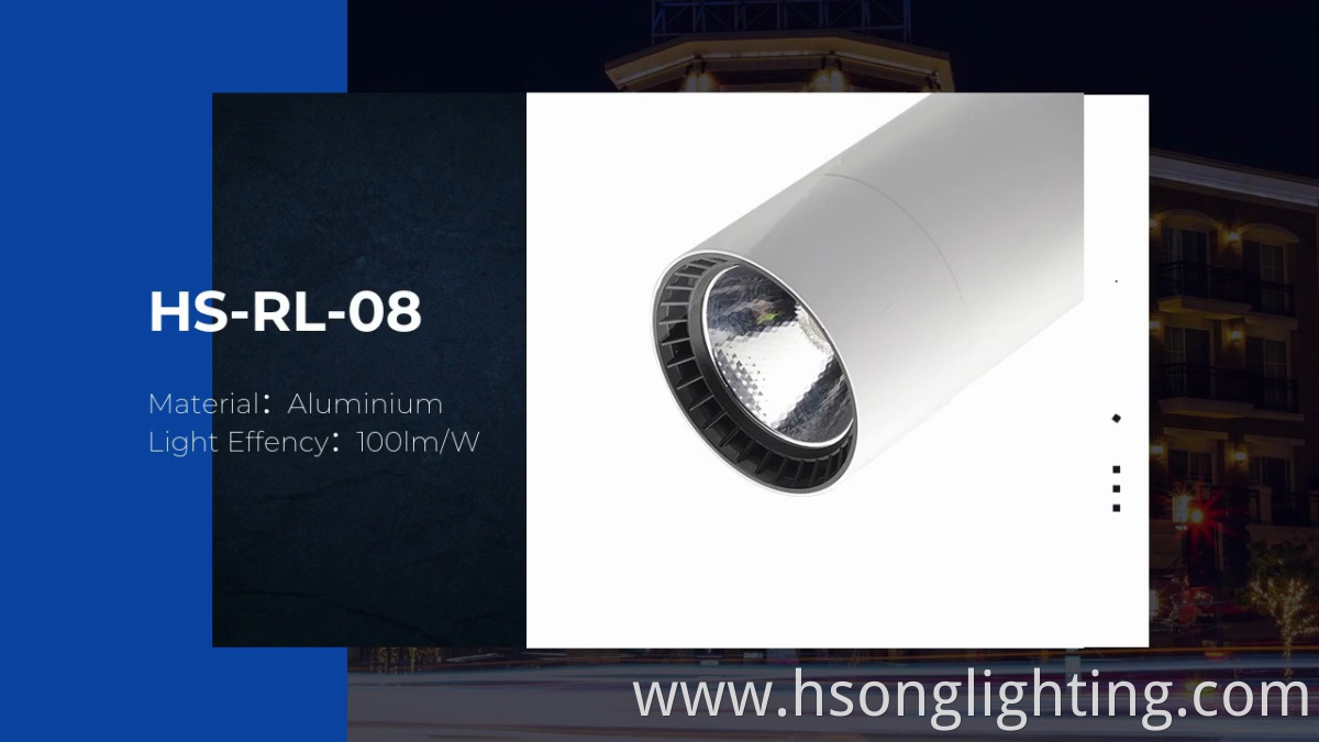 HS-RL-08.Material：Aluminium.Light Effency：100lm/W.